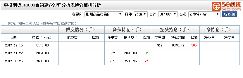 bb08d53bb4e538ffe63cf48b6faa4c4d.png