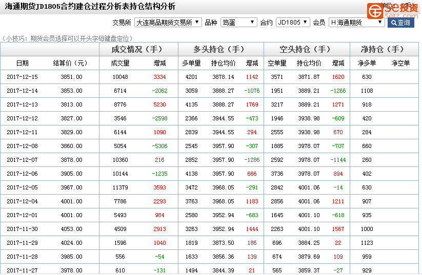 85f65d53ec8d1668d80422a094177f2a.png