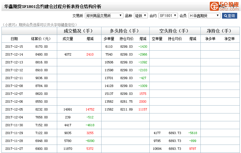 9be91ffed881825e068108420e4f2605.png