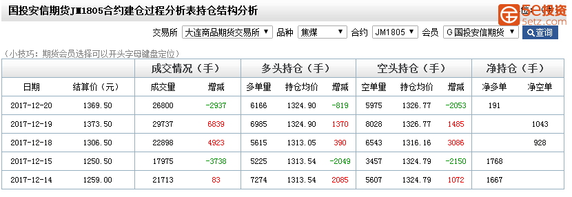 8fa339468e85bda74648cdd44d8a548a.png