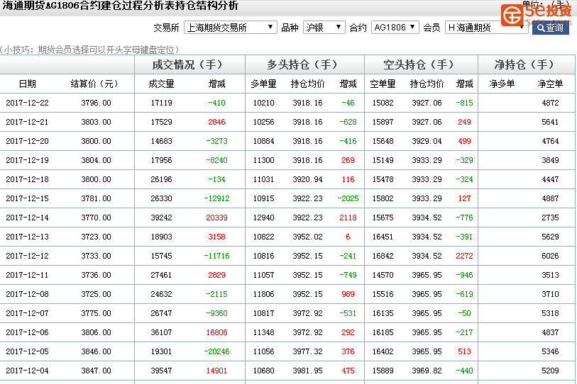 73167a14b644e5237a744c97f24ef5a5.png