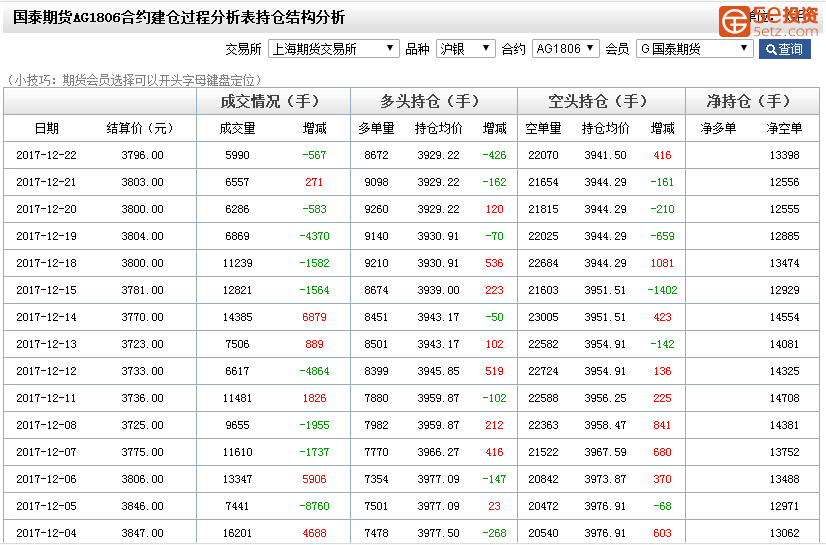 b15330a73c21c4b71ff77d521495067b.png