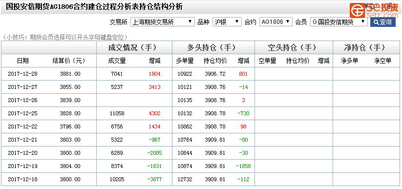 83dabc1daae13c0ed55968da5d3b30b8.png