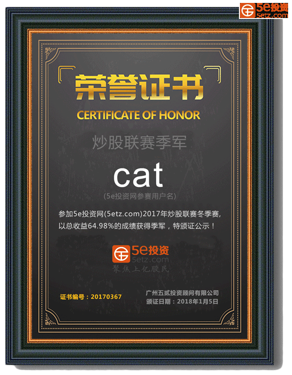 cat.png