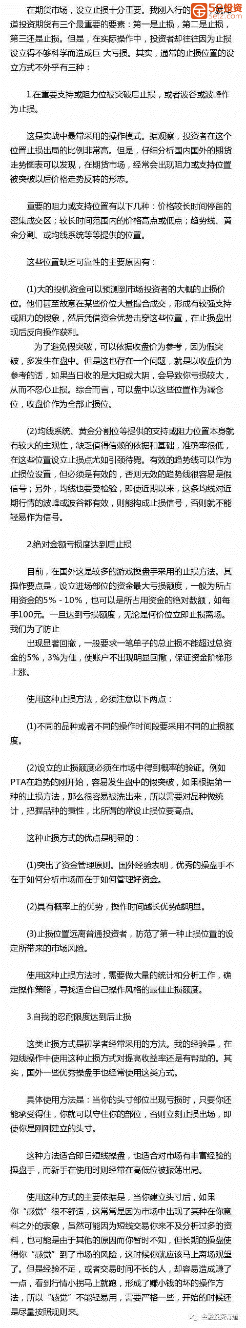 1871cfb88c2902448ec9c5989a85feb7.png
