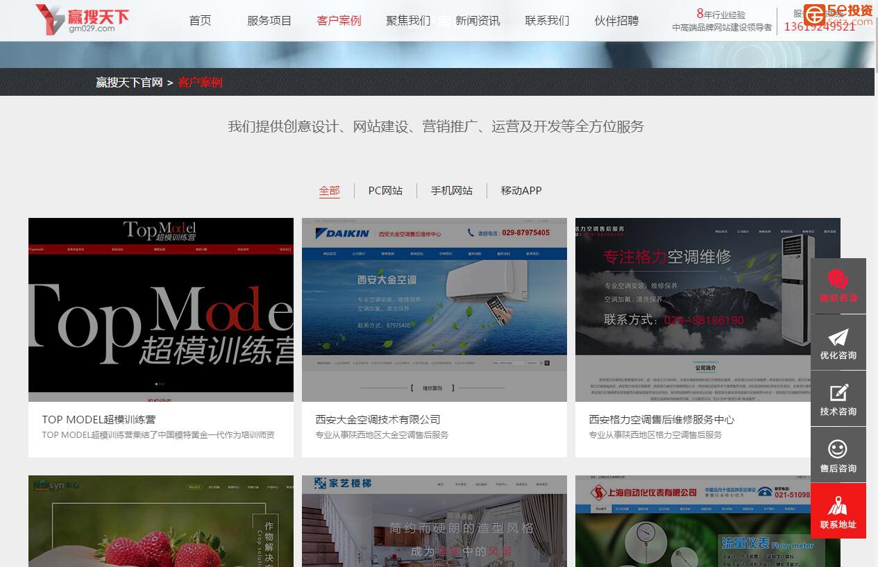 QQ图片20180123161101.jpg