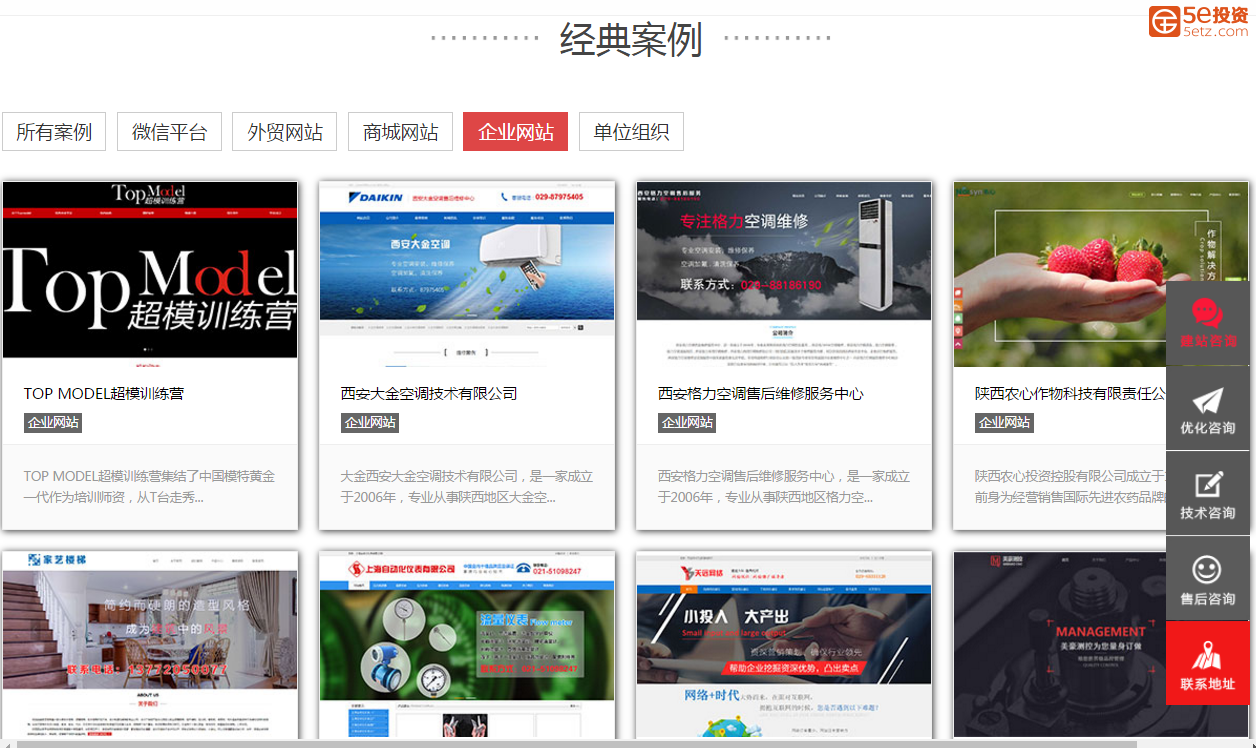 QQ图片20180123162829.png