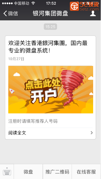 b02501de2a3f452ff994f184b42d7aec.png