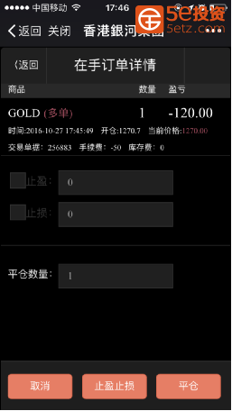 707b08d8789e91628be8b96fe77005db.png