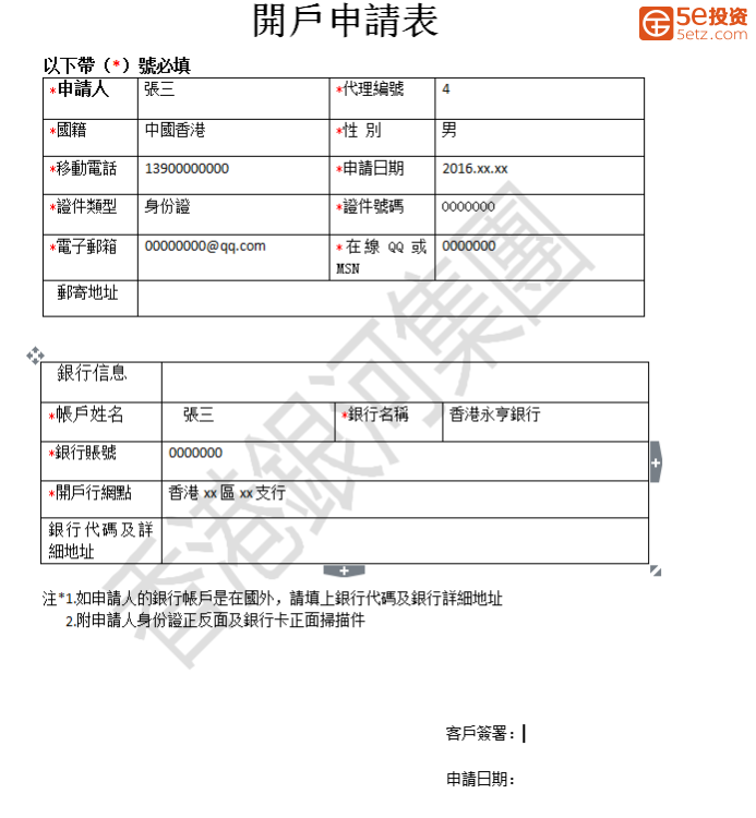 06aaf655e67cef2851cfc97b7a6d2ce8.png