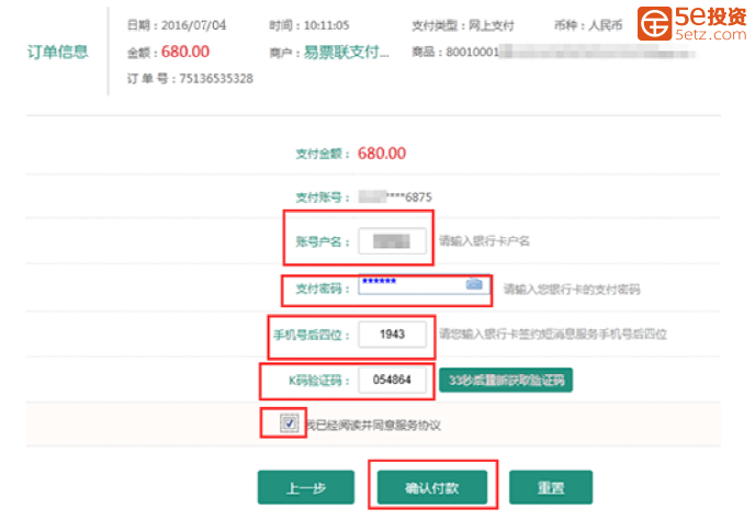 ecc77137886b5ef0720284d08c82451e.png
