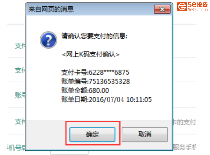 96304259e0536b215fd87cb4bfed8ed0.png