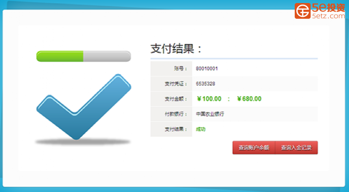 1aba5a7a606e373ef5c5c8ef9763884d.png