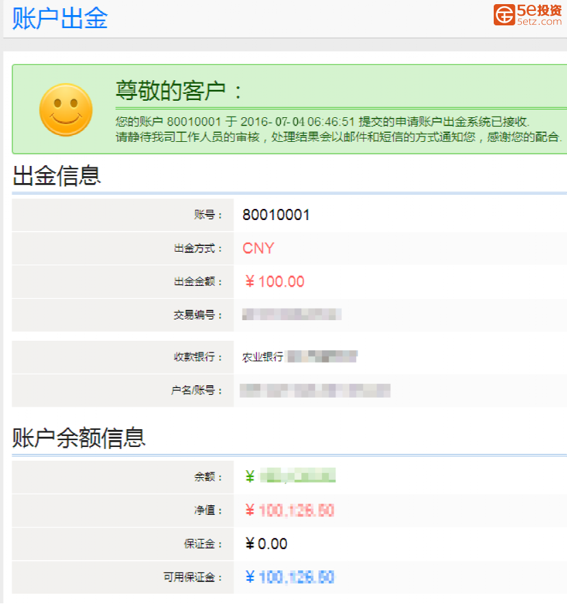 7c743e41322a13af55e3c25f6a85631e.png