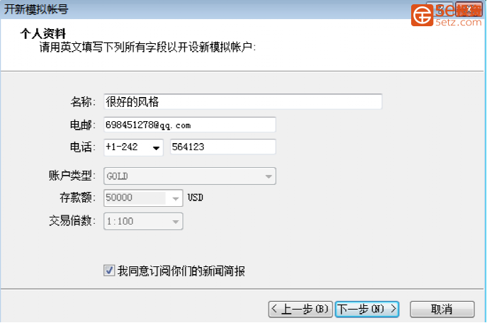 21e2893236a96abf7c3dd6cd71a68e99.png