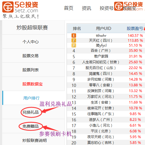 QQ图片20180408110012.png