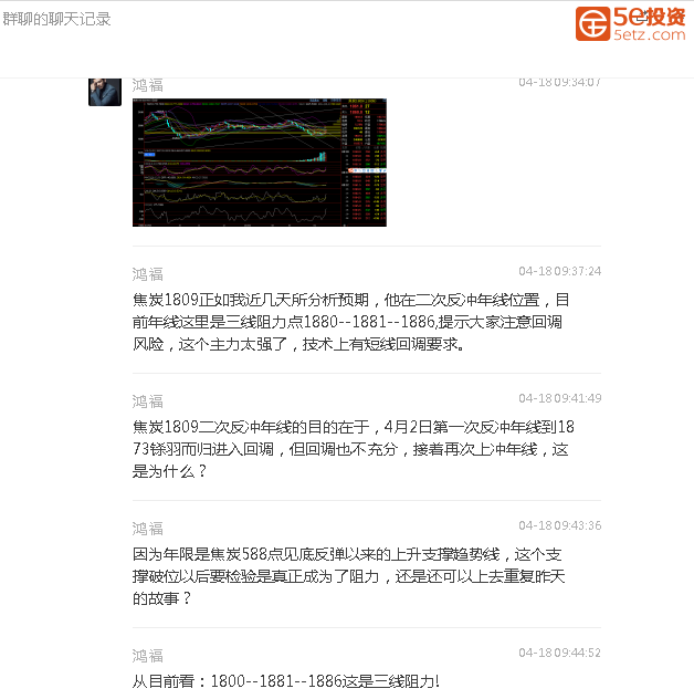 2f3a6500c35da4b884620e8d7648afe3.png