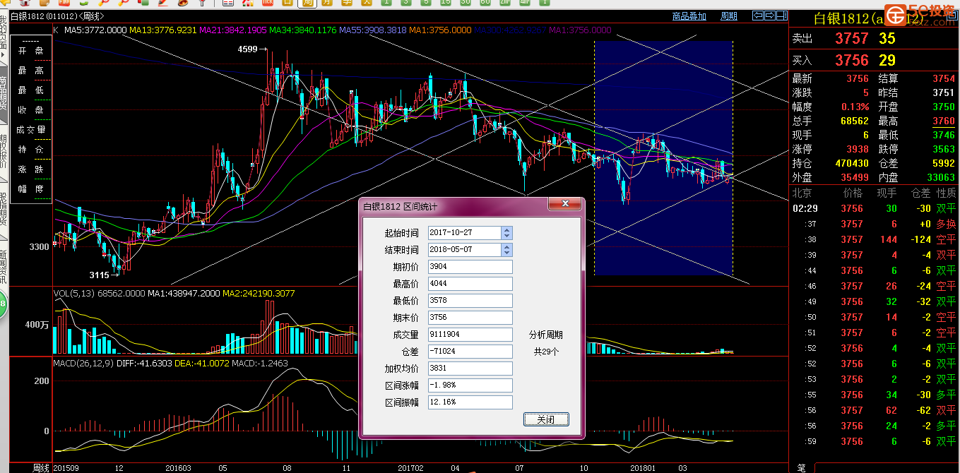 2dbcab194ba1bd67fe3ab5a2647e0c67.png