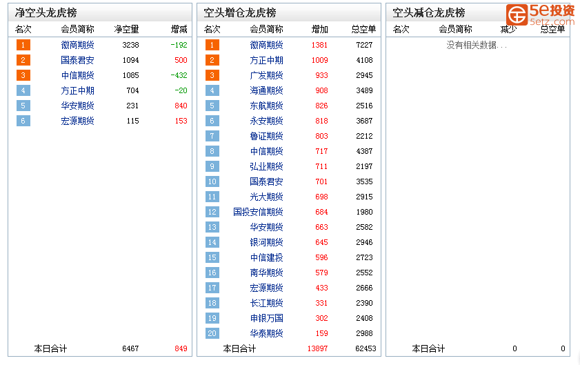 8951311e80d7acb27398973fb22f7b32.png