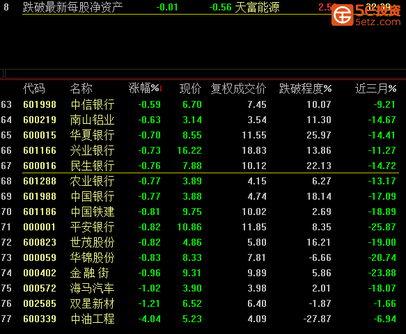 3Hku25t5_5ESZ.jpg