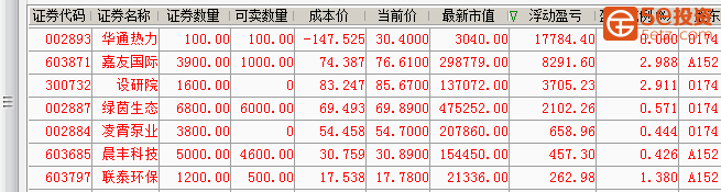 157144acea1fa84b59440842601cc20d.png