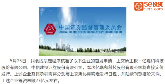wa9SgUO8_8B92.jpg