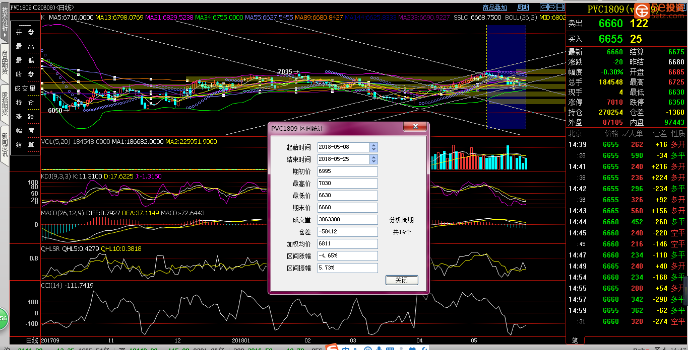 ffce65680cd802ed8abf7807096ccaa7.png