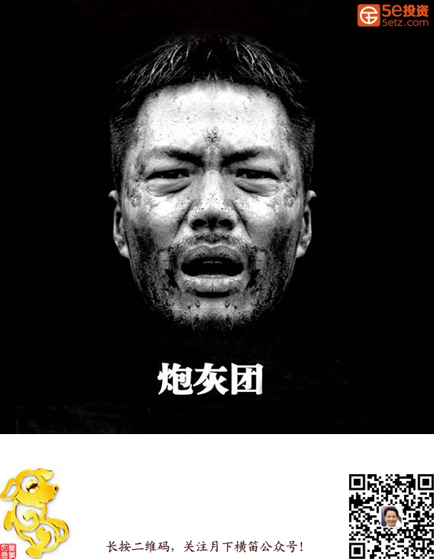 001olDpJzy7kS1eLWScd0&690.jpg