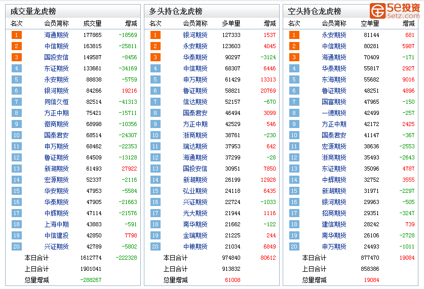 c23f0175ee9fc1b0a52f6aaa1a384dba.png