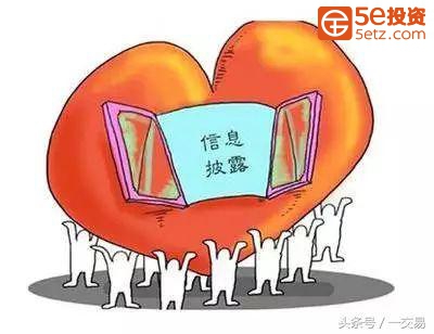 152763956264196cbe59e5d.jpg