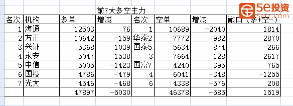 fe62ebf6790b7fd4543cc97a4e3798c4.png