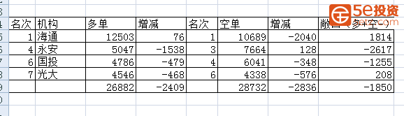 6d9c9f62abc196226fd5ca94a657b008.png