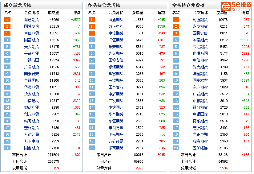 9324943425cadeb1a223b811a2ec92b4.png