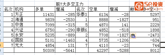 8bacbfb417da993ecf9de57779a0d1c2.png