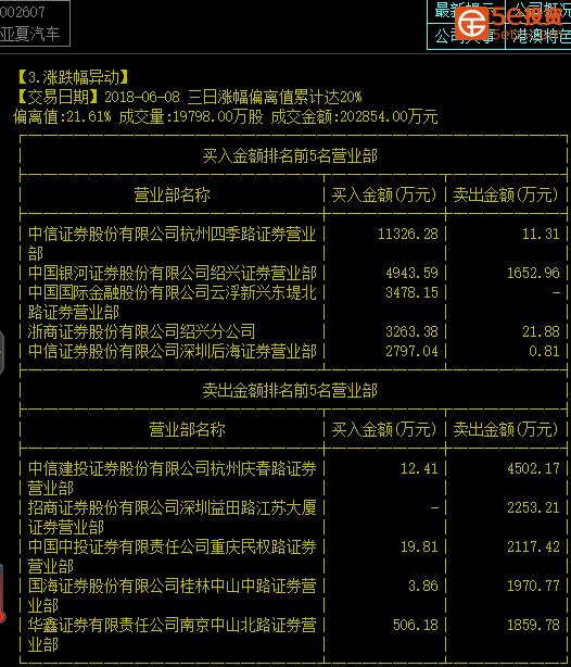 nRmpKqC6_qhsn.jpg