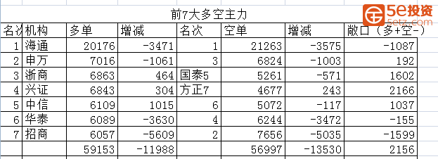 b49d19a46ea442ccdfee3aed28ed810a.png