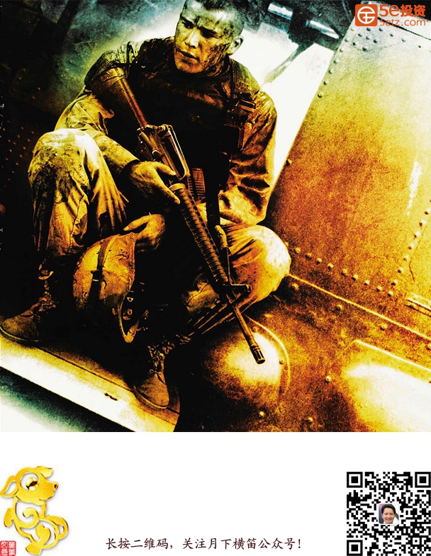 001olDpJzy7leiMkjtC98&690.jpg