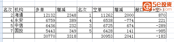 5c8bd0ba1186a1469e229bba8aa6deba.png