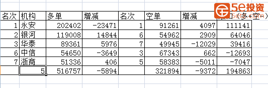 6bd6469a50c4c31199d18e4ba178492e.png