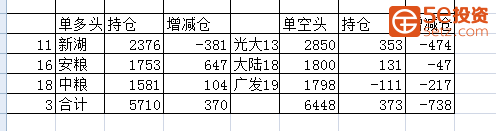 e01424bdd99cbda39a5d713ec437885b.png