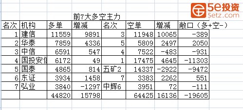 23303785196421cbae6786ce7a29fe3c.png