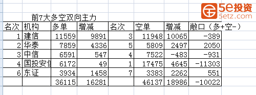 8f5d2a6ea4c3666df318e62c0a7dbf3d.png