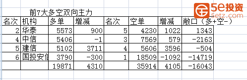 72ecb1d707aaa01146733716411ba733.png