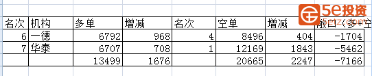 微信图片_201807141325532.png