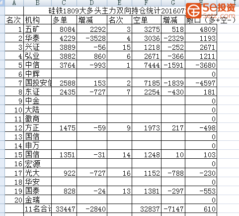 c42ebe3d85c74e7ff9eb0fdef145bc26.png