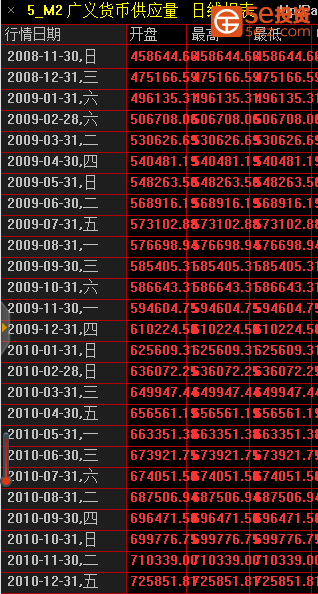 1532518428295029425.jpg