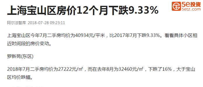 1532950342825064240.jpg