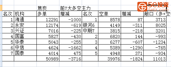 微信图片_20180804172541.png