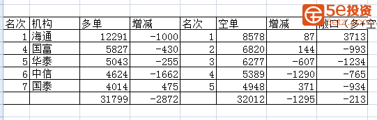 微信图片_20180804172547.png