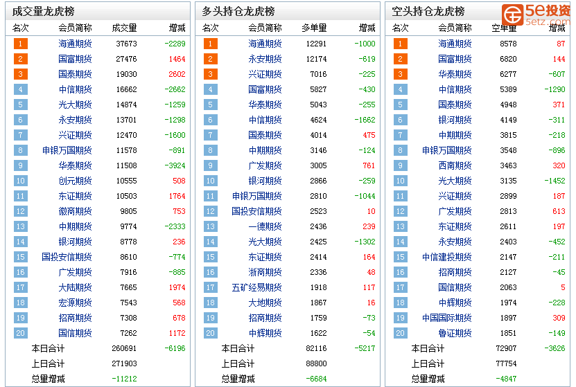 微信图片_20180804172610.png